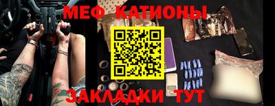 круглые Тверь