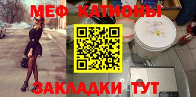 круглые Тверь