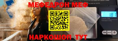 Альфа ПВП Тара