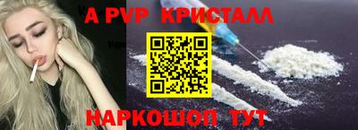 круглые Тверь