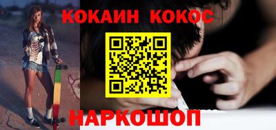 Альфа ПВП Тара