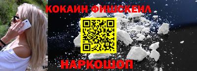 круглые Тверь
