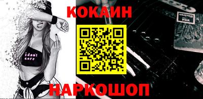 круглые Тверь