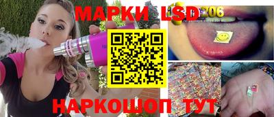 круглые Тверь