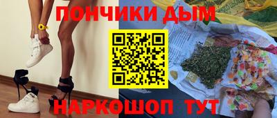 Альфа ПВП Тара
