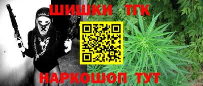 круглые Тверь