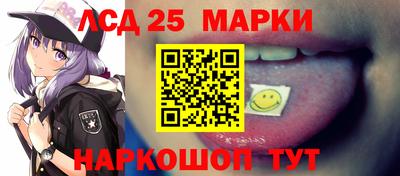 круглые Тверь