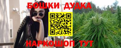 круглые Тверь