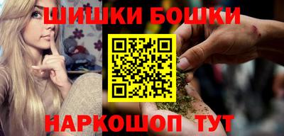 Альфа ПВП Тара