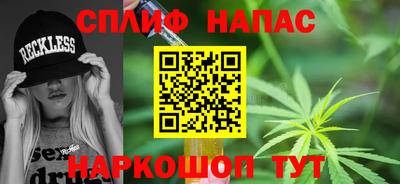 круглые Тверь