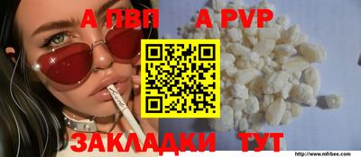 наркотики Татарск