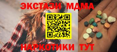 круглые Тверь