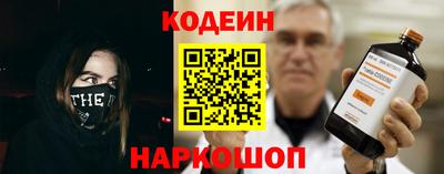 Альфа ПВП Тара