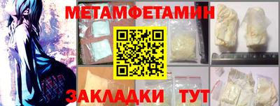 круглые Тверь