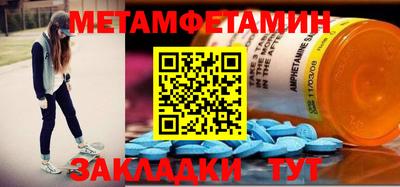 круглые Тверь