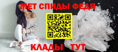 Альфа ПВП Тара
