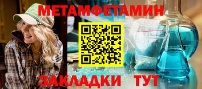 круглые Тверь