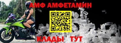 наркотики Татарск