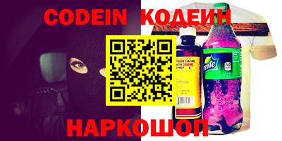 круглые Тверь