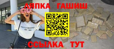 круглые Тверь