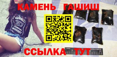 Альфа ПВП Тара