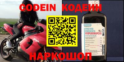 круглые Тверь