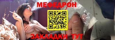 круглые Тверь